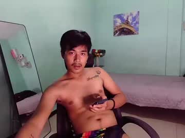 [08-08-23] urasiangaytwink private show from Chaturbate.com