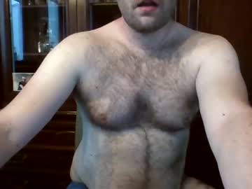 [24-06-23] swagslut420 record private XXX video from Chaturbate