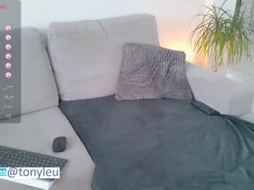 [17-01-24] tonyleup record video with dildo from Chaturbate