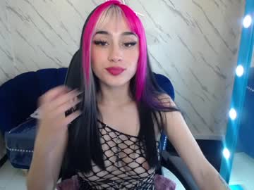 [05-01-24] caroline_v_ record private XXX show from Chaturbate