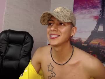 [02-09-22] smith_roublade record private show from Chaturbate.com