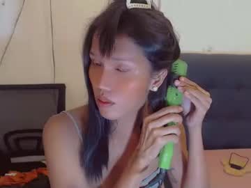 [26-02-23] sweet_amara69 record private sex show from Chaturbate