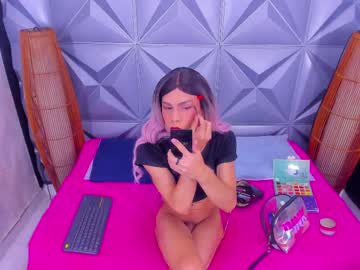 [31-08-23] katykenne record private sex show from Chaturbate