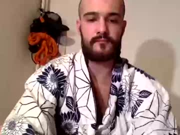 [26-11-23] watchmebbxo record cam show from Chaturbate