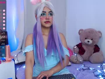 [28-12-22] coraline_uwu premium show video