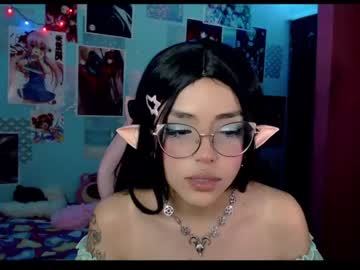 [18-08-23] tamako_kitty_ webcam video from Chaturbate.com