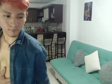 [04-10-23] your_boy_hot record public webcam from Chaturbate.com