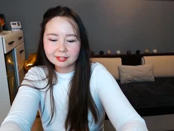 [11-01-23] a_rosie_cheeks video with dildo from Chaturbate.com