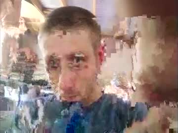 [18-08-23] bryancurlee09 record premium show video from Chaturbate