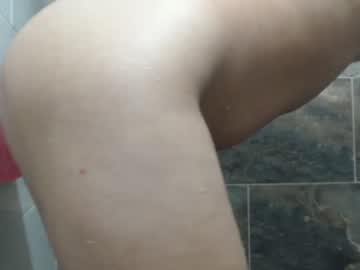 [11-07-23] miaa_lindsay video with dildo from Chaturbate