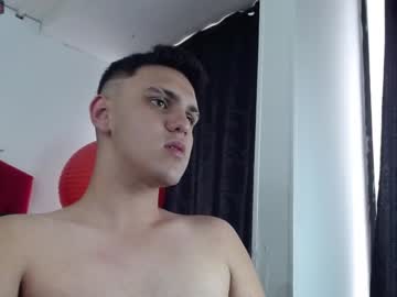 [06-08-22] arees_ record private show video from Chaturbate.com