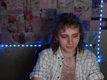 [02-09-23] frogydogi record private show from Chaturbate