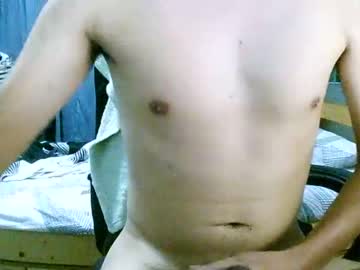 [22-09-23] asian_meatmeet private from Chaturbate