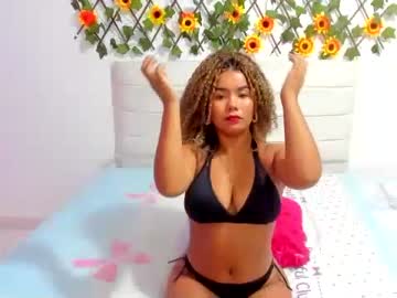 [14-12-23] hana_curly private XXX show from Chaturbate.com