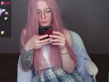 [19-04-23] babypink508 record private show video from Chaturbate
