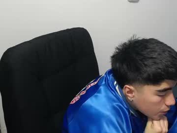 [11-02-22] jung_dragon record private show from Chaturbate.com