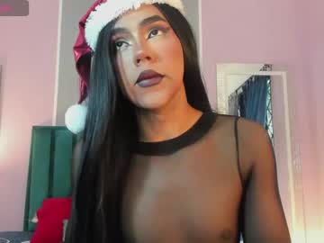 [22-12-23] scarlet_lebron private XXX show from Chaturbate.com