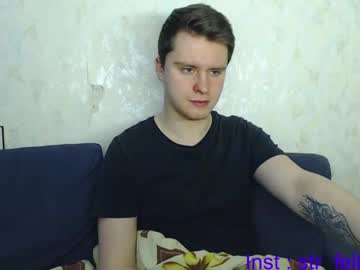 [29-05-22] all_inn cam show from Chaturbate