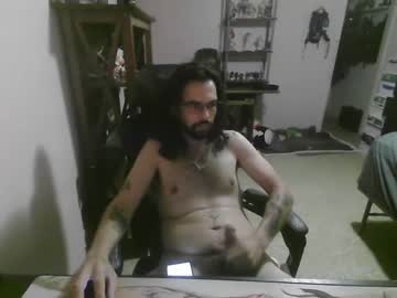 [28-08-23] owax23 record private webcam from Chaturbate.com