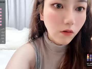 [24-05-22] abby_youyou chaturbate private show video