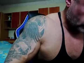 [13-11-23] musclesray record blowjob video