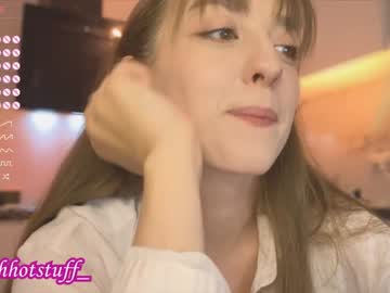[01-09-23] purity_ring video with dildo from Chaturbate.com