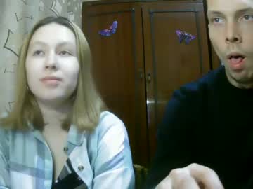 [22-12-23] charming_ass record cam video from Chaturbate