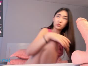 [27-02-23] teana__lin private show video from Chaturbate