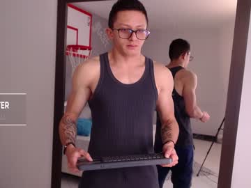 [07-11-23] david_lan_gh cam video from Chaturbate