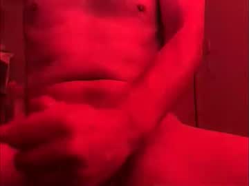 [29-08-23] joey_0678 record private show