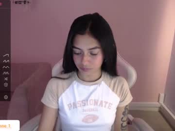 [21-11-23] persefone_s record private show video from Chaturbate