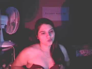 [20-07-23] indigenousdreamer chaturbate video with toys