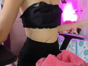 [19-01-24] mia_kater record private show from Chaturbate.com