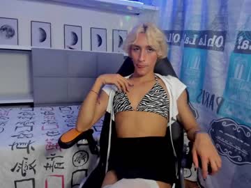 [11-02-23] greek_angelus record video with toys from Chaturbate