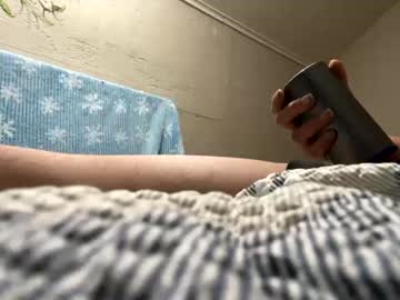 [02-01-24] mistermaliciousbbc video with toys from Chaturbate.com