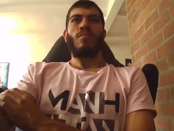 [06-05-23] jorge_cock record public webcam from Chaturbate