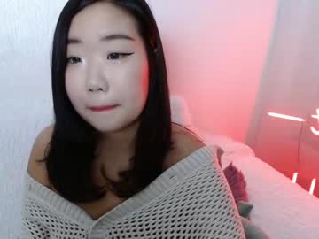 [27-10-22] amely9kim private XXX video from Chaturbate.com