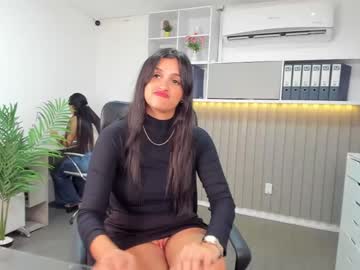 [06-12-23] andreaguty record public webcam from Chaturbate