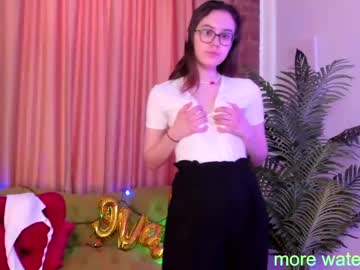 [07-03-23] betti_shy video with dildo from Chaturbate