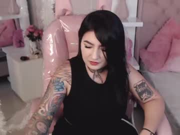 [29-12-23] emily_stonnee record private webcam from Chaturbate