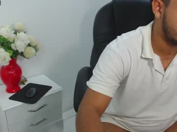 [12-05-23] thyago_ record private show from Chaturbate.com