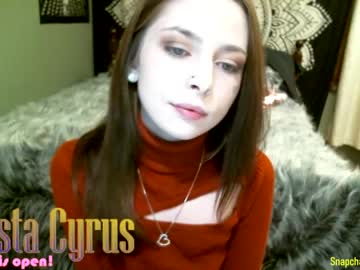 [27-04-22] calistacyrus record video with dildo from Chaturbate
