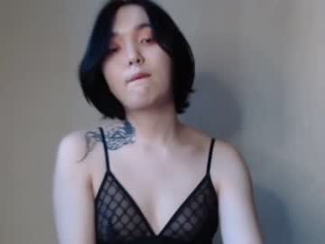 [27-08-22] misscontroll private show from Chaturbate.com