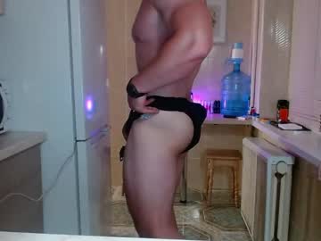 [21-06-22] arthurking26 record video with toys from Chaturbate.com