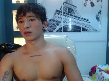 [02-04-23] franchesco_003 record private show from Chaturbate