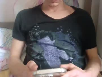 [07-03-24] petval video with dildo from Chaturbate.com