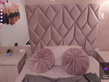 [20-03-23] amorette_1 private show from Chaturbate.com