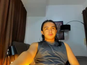 [12-08-22] asherph record private XXX show from Chaturbate