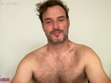 [11-12-23] pinkermax private XXX video from Chaturbate
