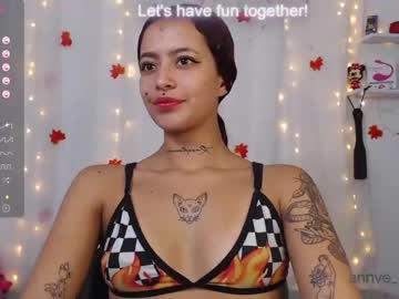 [25-03-24] anne_shade record private show from Chaturbate